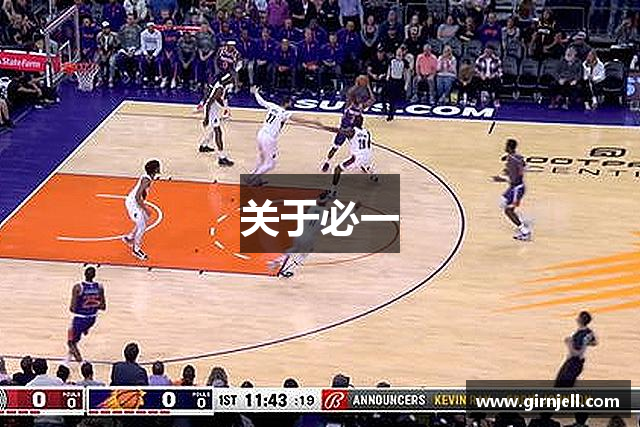 关于星空综合